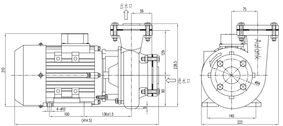 RGP-20 高温离心泵安装尺寸图.jpg