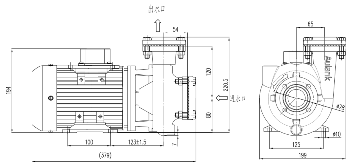 RGP-10高温离心泵安装尺寸图.png