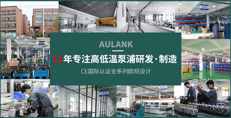 公司介绍图片_wps图片.png