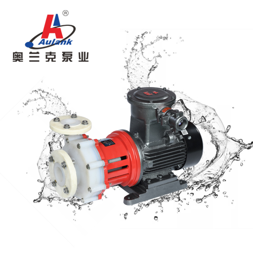 产品介绍：AMC-Q系列无泄漏氟合金磁力驱动离心泵采用磁力驱动设计，泵体配件全部采用氟塑料合金一体注塑制造，可输送任意浓度的酸、碱、氧化剂等腐蚀性介质，隔离套采用特殊材料制造，具有高强度的力学性能，消除了磁力泵存在的磁涡流现象。解决化工行业用户对密封可靠性、输送介质腐蚀性、节能等需求。2.应用领域：石油、化工、制酸、制碱、冶炼、稀土、农药、染料、医药、造纸、电镀、电解、酸洗、无线电、化成箔、科研机构、国防工业等行业。