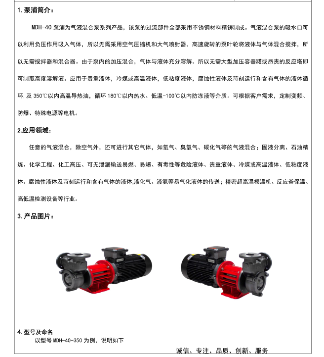 详情页1.png